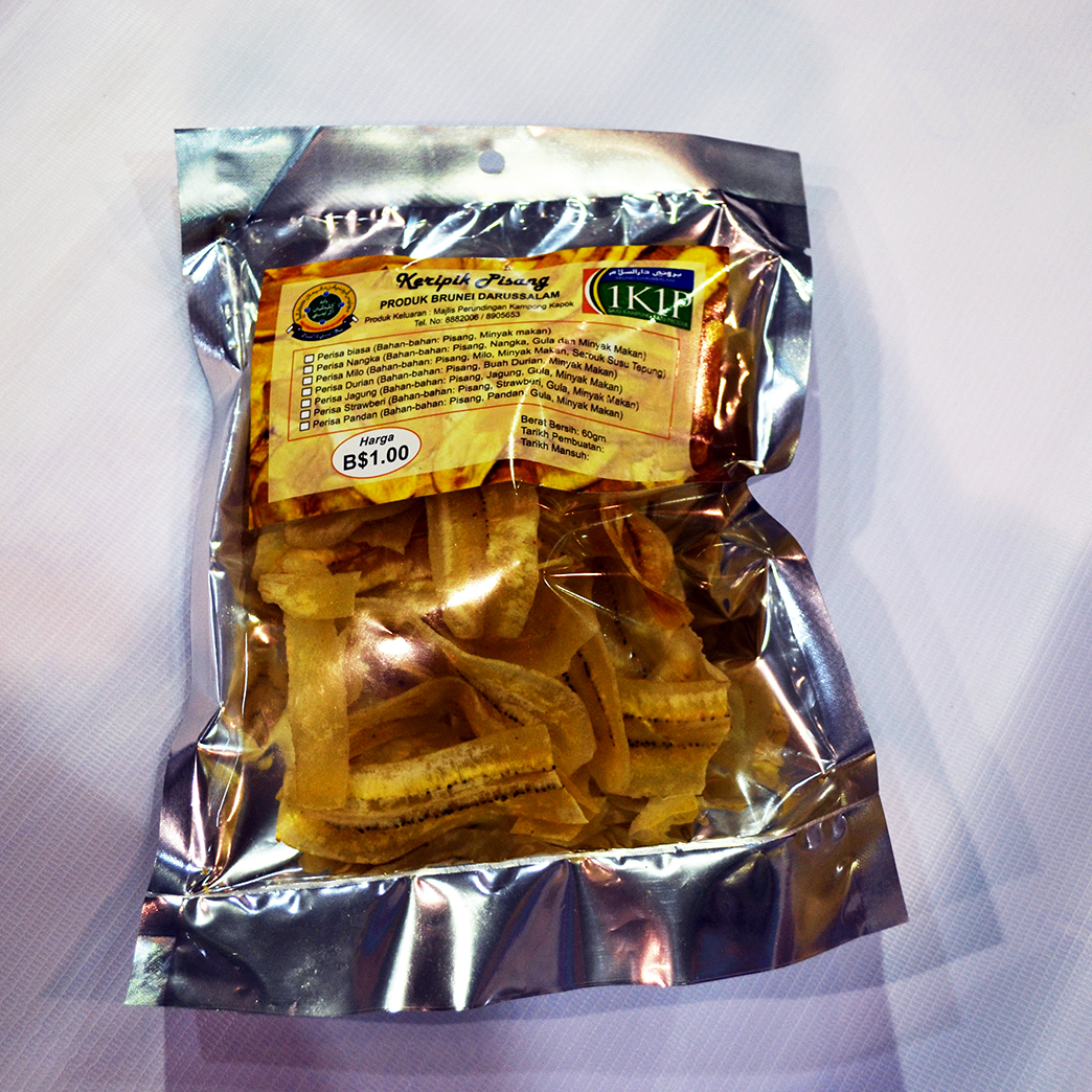 /ProductImages/BRUNEI%20MUARA/Kerepek%20Asli.jpg
