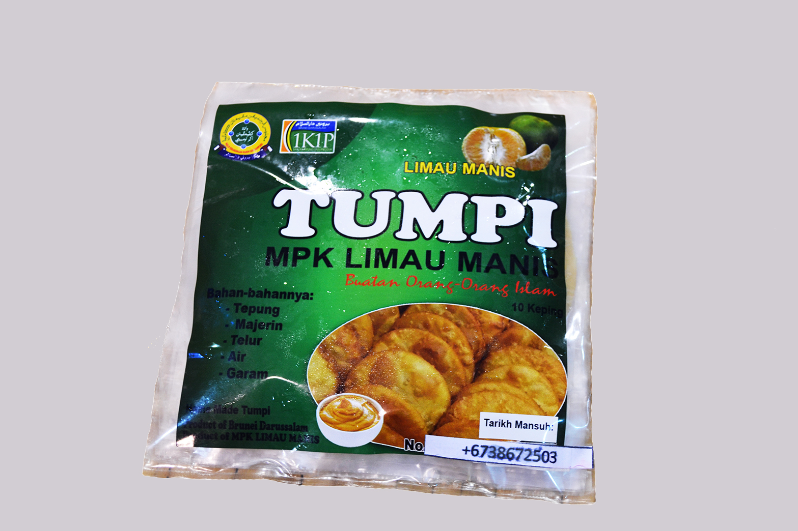 /ProductImages/BRUNEI%20MUARA/Tumpi.jpg