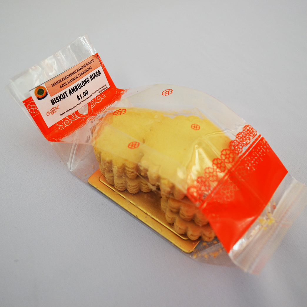 /TEMBURONG/Batu%20Apoi%20%20biskut%20ambulong.jpg