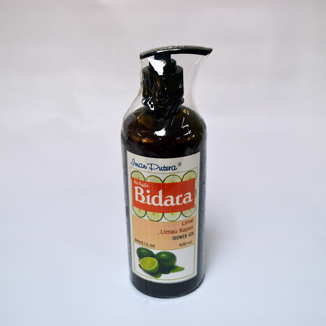 /ProductImages/TUTONG/Gel%20Mandi%20Limau%20Kapas.jpg
