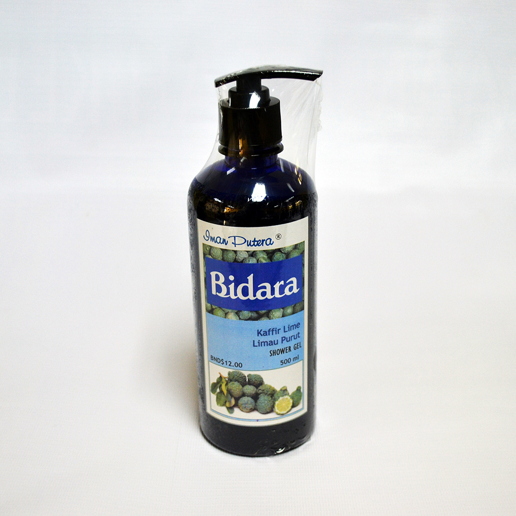 /ProductImages/TUTONG/Gel%20Mandi%20Limau%20Purut.jpg