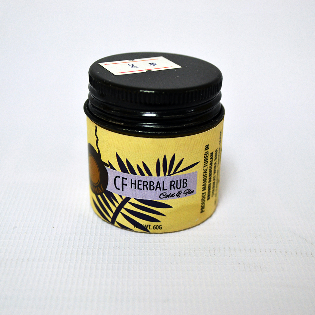 /ProductImages/TUTONG/VCO%20CF%20Herbal%20Rub.jpg