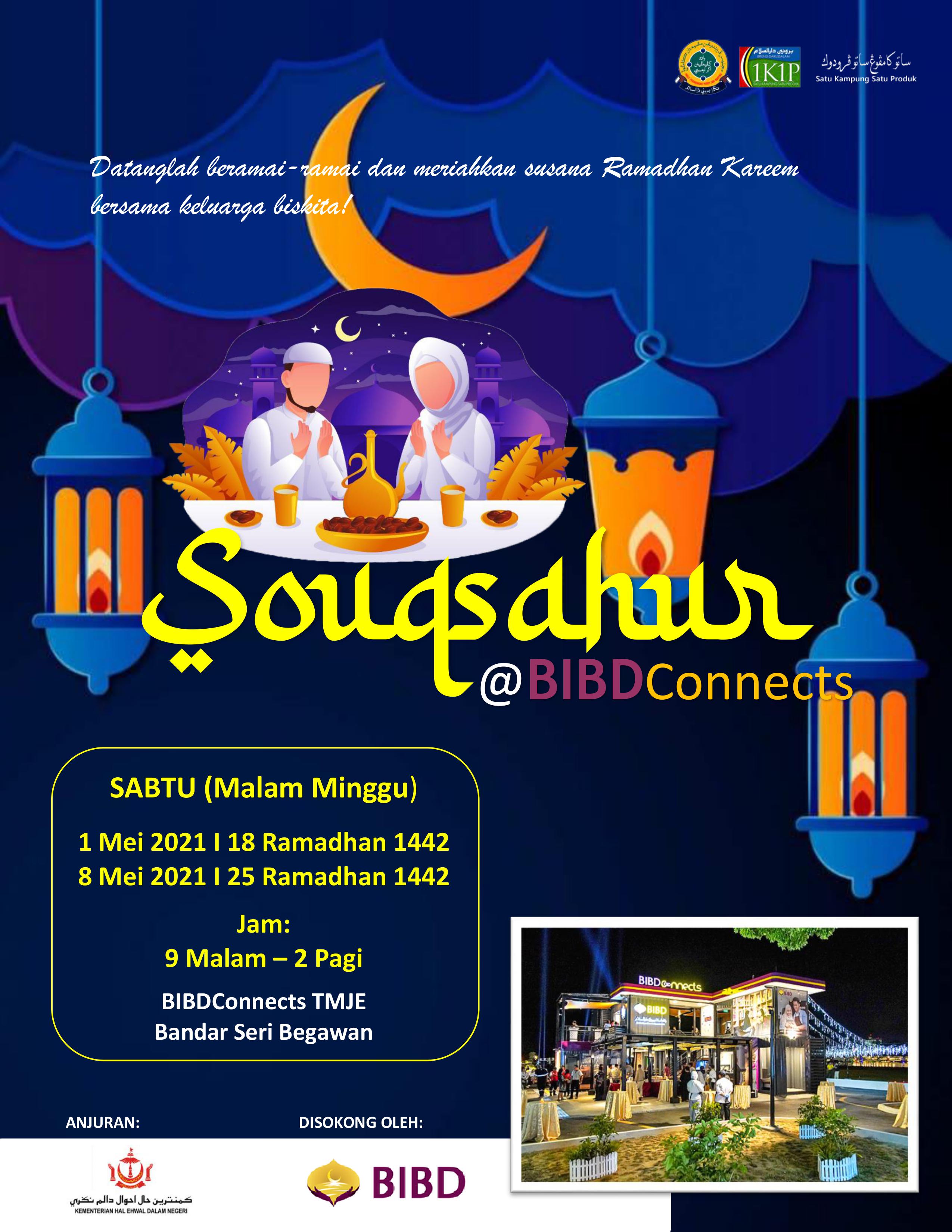 souqsahur.jpg