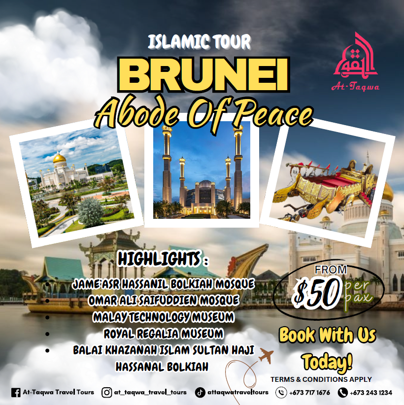 http://www.explorebrunei.gov.bn/TSP%20Images/Islamic%20Tour%20Brunei%20Abode%20of%20Peace.png